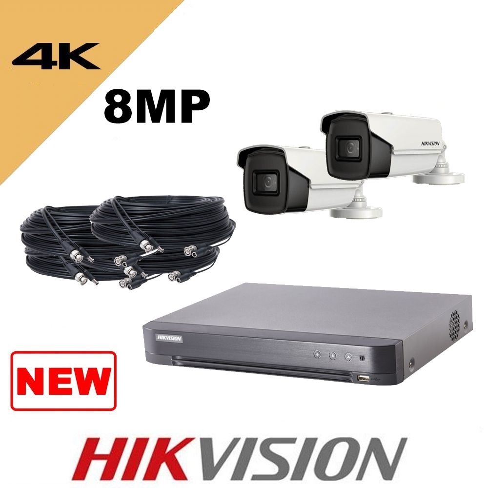 طقم كاميرات عدد 2 كاميرة 8MP